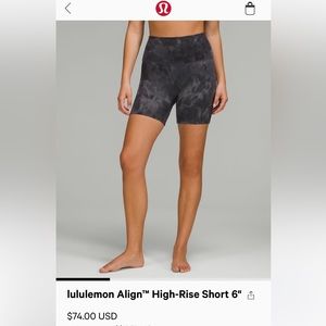 Lululemon align high rise short 6”